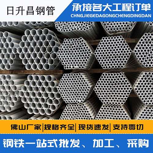 古浪声测管的性能检测试验