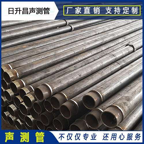 古浪声测管外观质量有哪些要求？