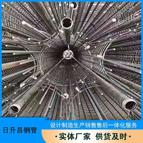 古浪声测管理论重量计算（举例说明）